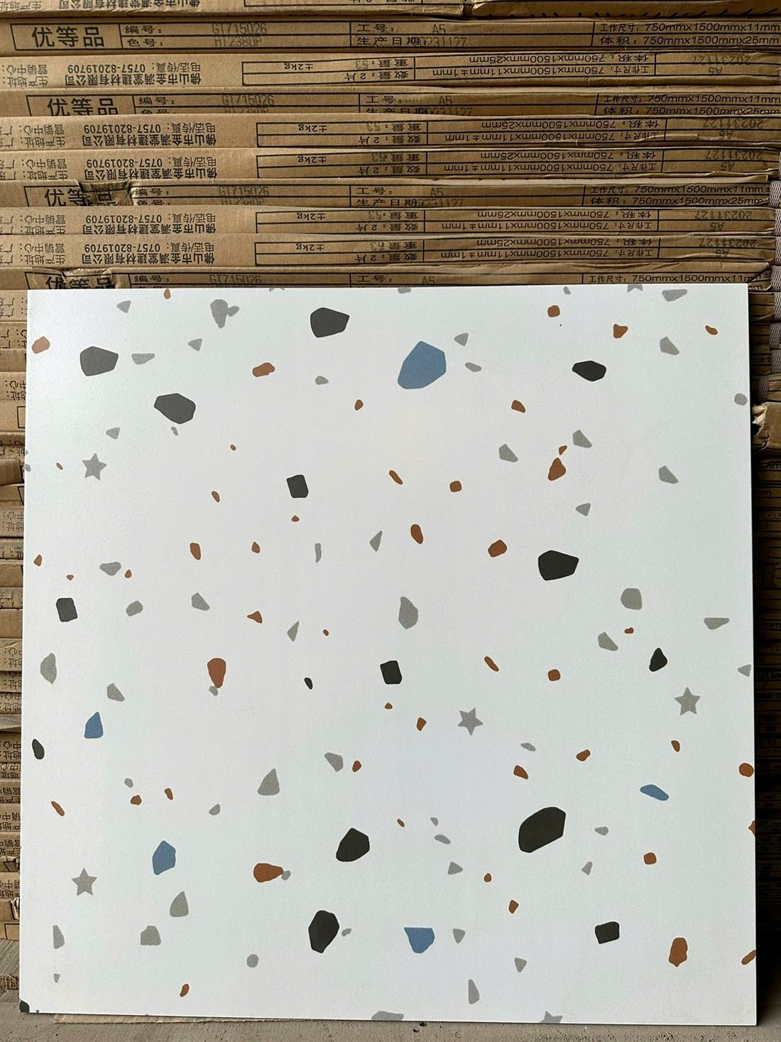 Gạch Trung Quốc 60x60 – mã QH63864