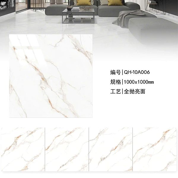 Gạch Trung Quốc QH-10A006 100x100