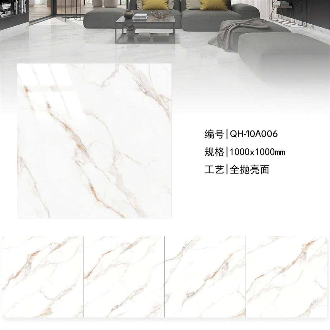 Gạch Trung Quốc QH-10A006 100x100