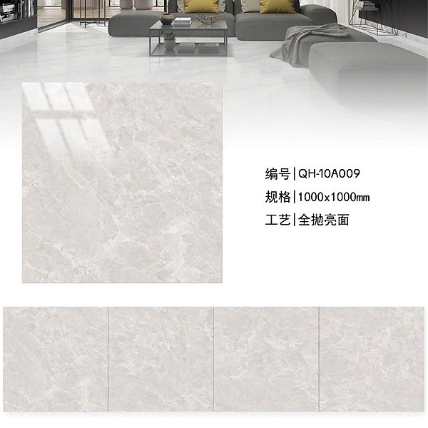 Gạch Trung Quốc QH-10A009 100x100
