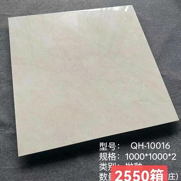 Gạch Trung Quốc QH-10016 100x100