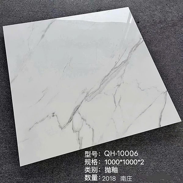 Gạch Trung Quốc QH-10006 100x100