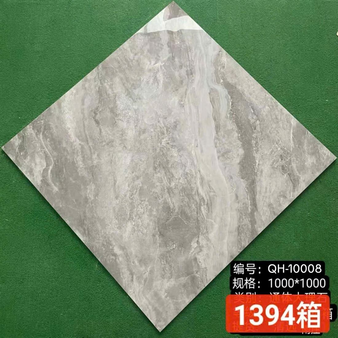 Gạch Trung Quốc QH-10008 100x100