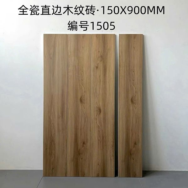 Gạch vân gỗ Trung Quốc 1505 15x90