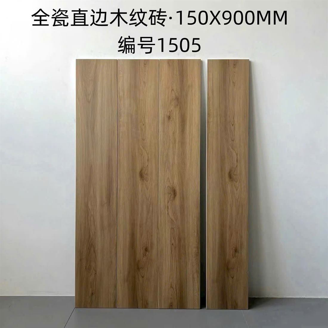Gạch vân gỗ Trung Quốc 1505 15x90