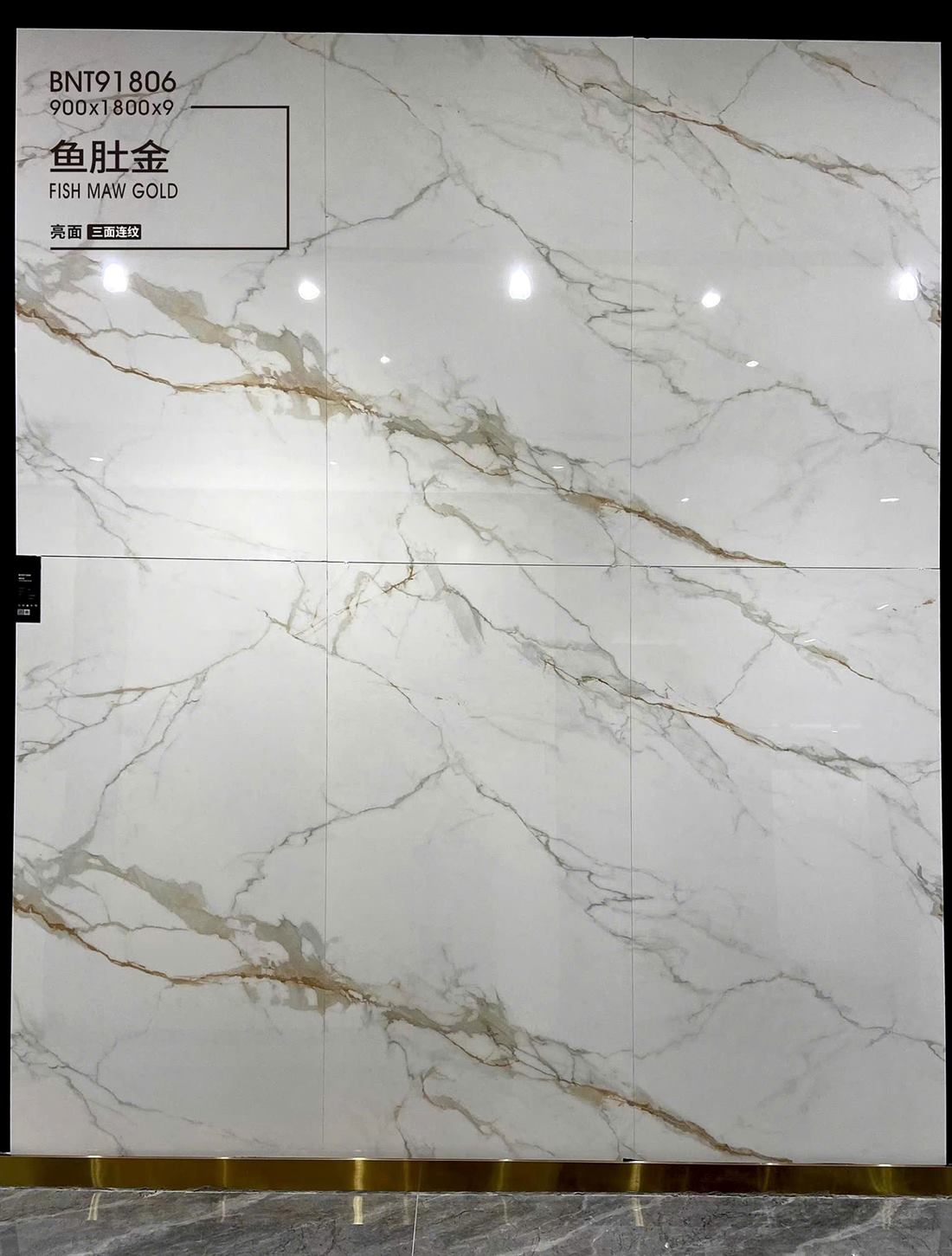 Gạch Trung Quốc 90x180 – mã QH21523