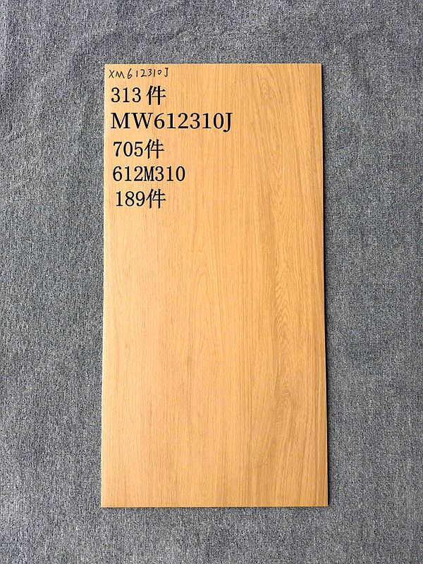 Gạch vân gỗ Trung Quốc 60x120 – mã QH64092