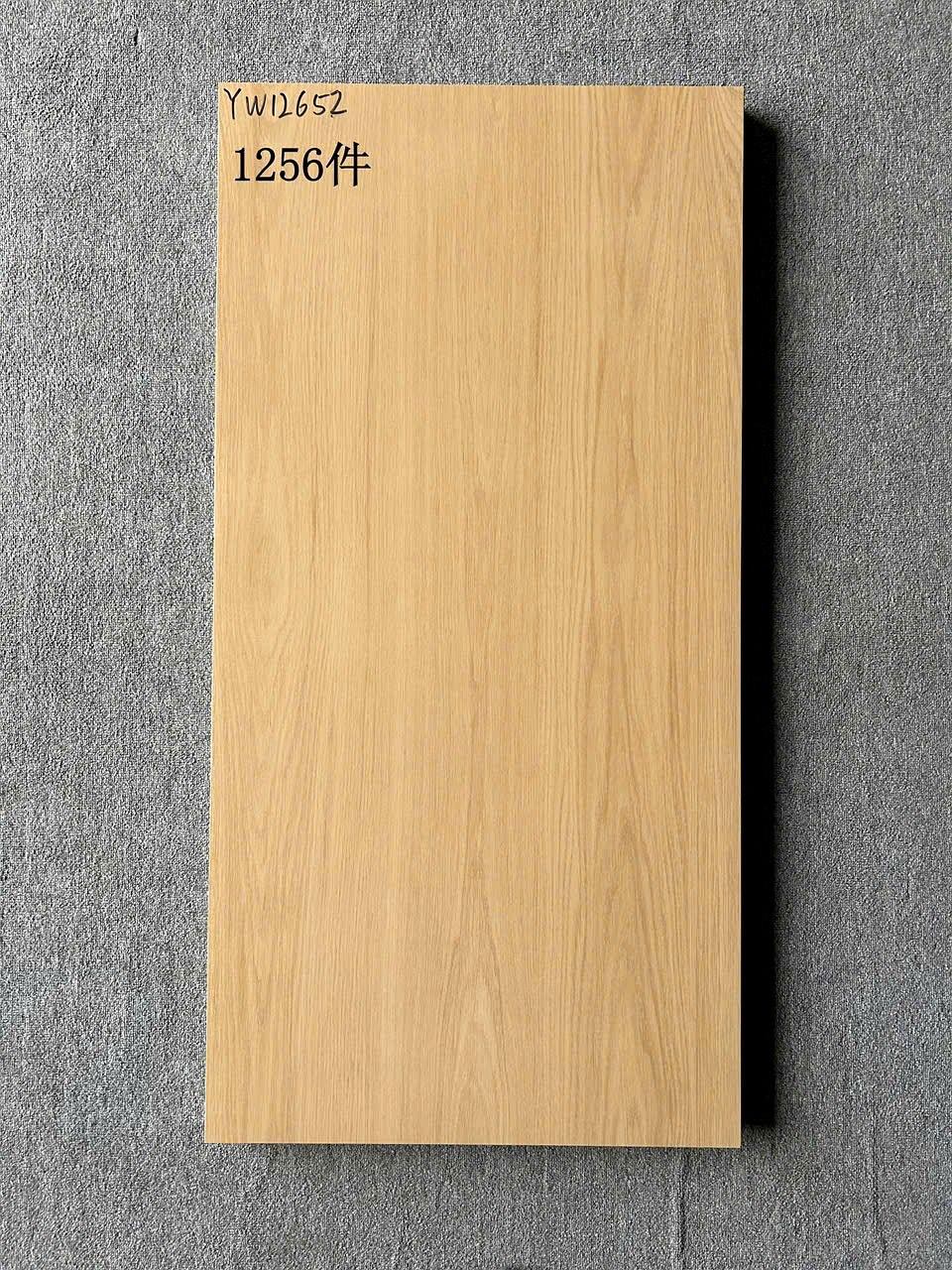 Gạch vân gỗ Trung Quốc 60x120 – mã QH64458