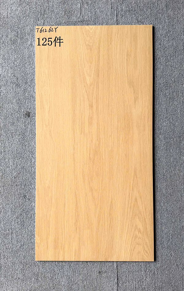 Gạch vân gỗ Trung Quốc 60x120 – mã QH64646