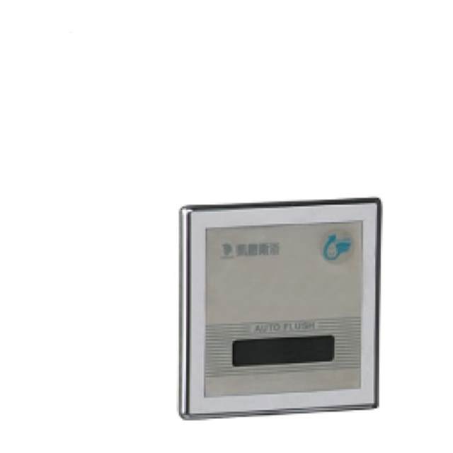 Xả Tiểu Cảm Ứng Từ Caesar A637