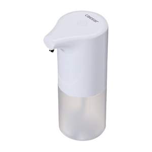 Máy rửa tay tự động Caesar A914