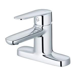 Vòi Lavabo Nóng Lạnh Caesar B382CU