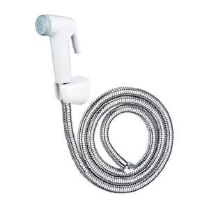 Vòi Xịt Nhựa Caesar BS304B