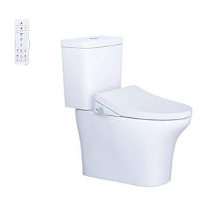 Bàn Cầu hai khối kết hợp nắp Thông Minh Caesar CD1341 + TAF512H