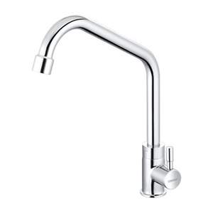 Vòi Bếp Lạnh Caesar K022C