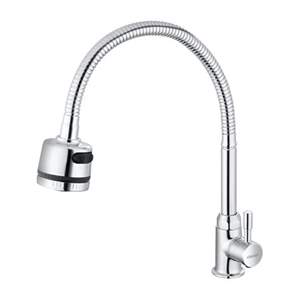 Vòi Bếp Lạnh Caesar K025C