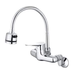 Vòi Bếp Nóng Lạnh Caesar K526C