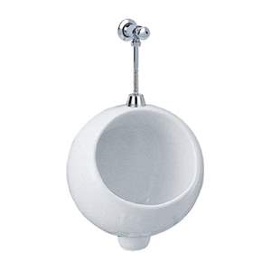 Bệ Tiểu Nam Treo Tường Caesar U0210
