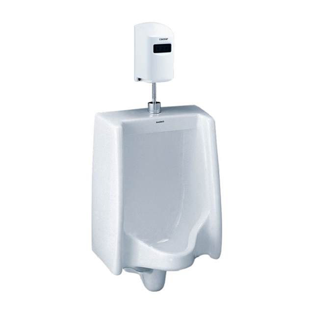 Bệ Tiểu Nam Treo Tường Caesar U0230