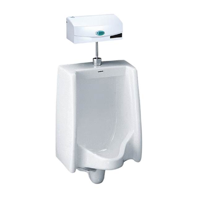 Bệ Tiểu Nam Treo Tường Caesar U0240