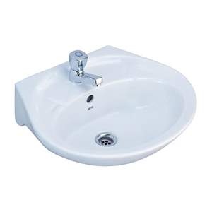 C013 Chậu / Lavabo Cotto treo tường KENSINGTON 20