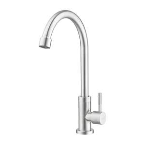 CT1275C55#SA(HM) - Vòi rửa bát lạnh COTTO TITUS