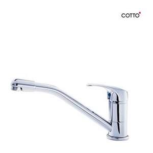 CT288D Vòi bếp COTTO ARONA