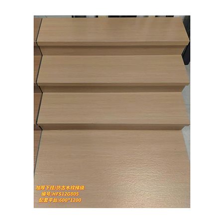Gạch bậc cầu thang Trung Quốc 48x120 HFS12G805HP House