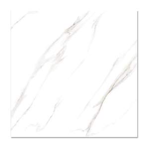 Gạch lát nền CMC 60x60 KMB6601GM