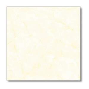 Gạch ốp lát Catalan 60x60 62051 men bóng