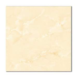 Gạch ốp lát Catalan 60x60 71005