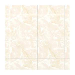 Gạch ốp lát Đồng Tâm 25x40 2540BAOTHACH001