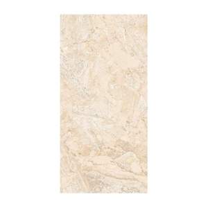 Gạch ốp lát Prime 60x120cm 27307