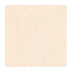 Gạch ốp lát Thạch Bàn 60x60 LGB-0005.0