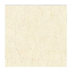Gạch ốp lát Thạch Bàn 60x60 TGB60-0853.0