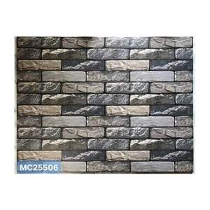 Gạch ốp trang trí CMC 25x50 MC25506