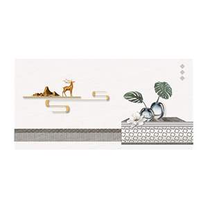 Gạch ốp tường Catalan 30x60 26010