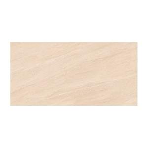 Gạch ốp tường Catalan 30x60 26104