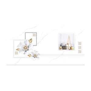 Gạch ốp tường Mikado MUX48010D 40x80 cm