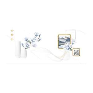 Gạch ốp tường Mikado Videcor VUX48007D 40x80
