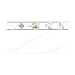 Gạch ốp tường Mikado Vidona TPV48001 40x80 cm