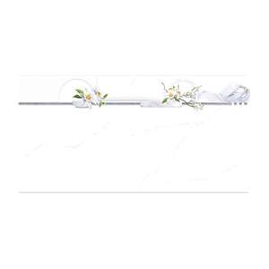Gạch ốp tường Prime 40x80cm 08501