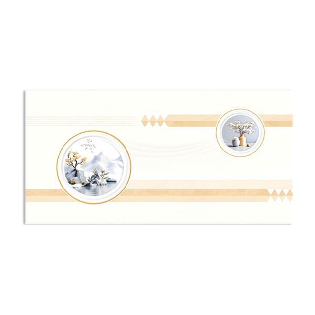 Gạch ốp tường Prime 40x80cm 08528