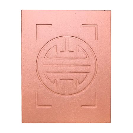 Ngói màn chữ thọ Hạ Long Viglacera 15×20 cm Viglacera Hạ Long