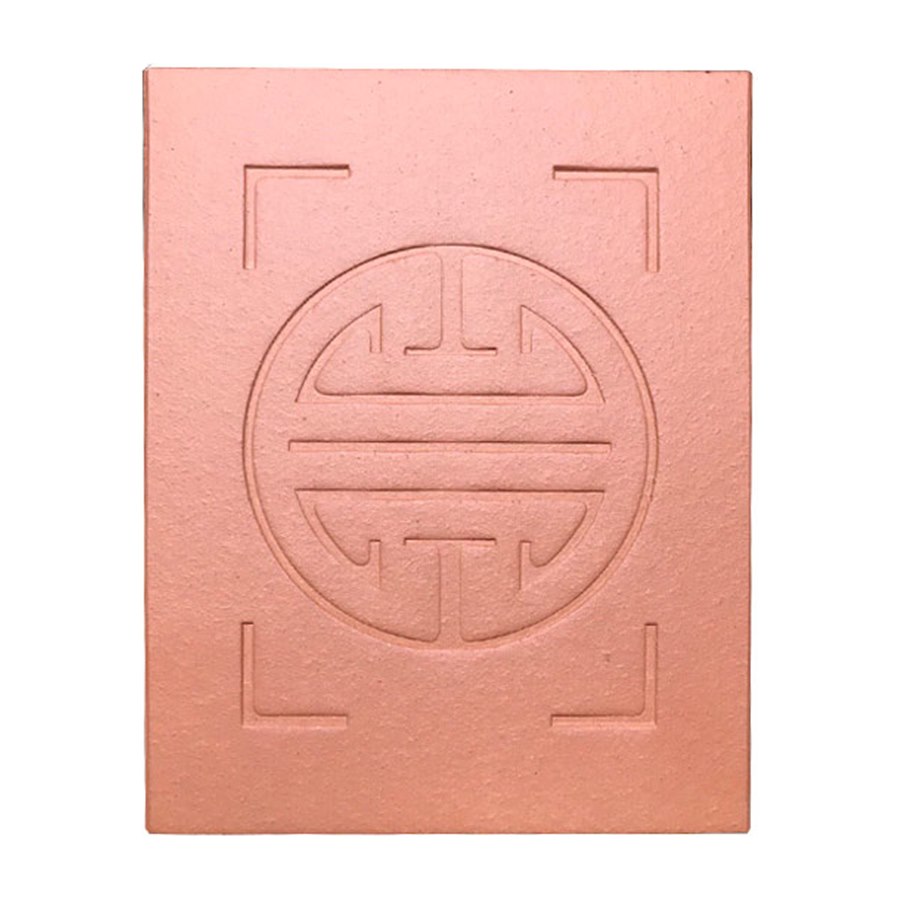 Ngói màn chữ thọ Hạ Long Viglacera 15×20 cm Viglacera Hạ Long