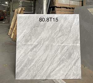 Gạch Trung Quốc 80x80 – mã QH4736b