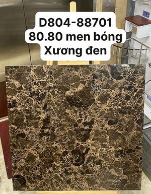Gạch Trung Quốc 80x80 – mã QH1b71c