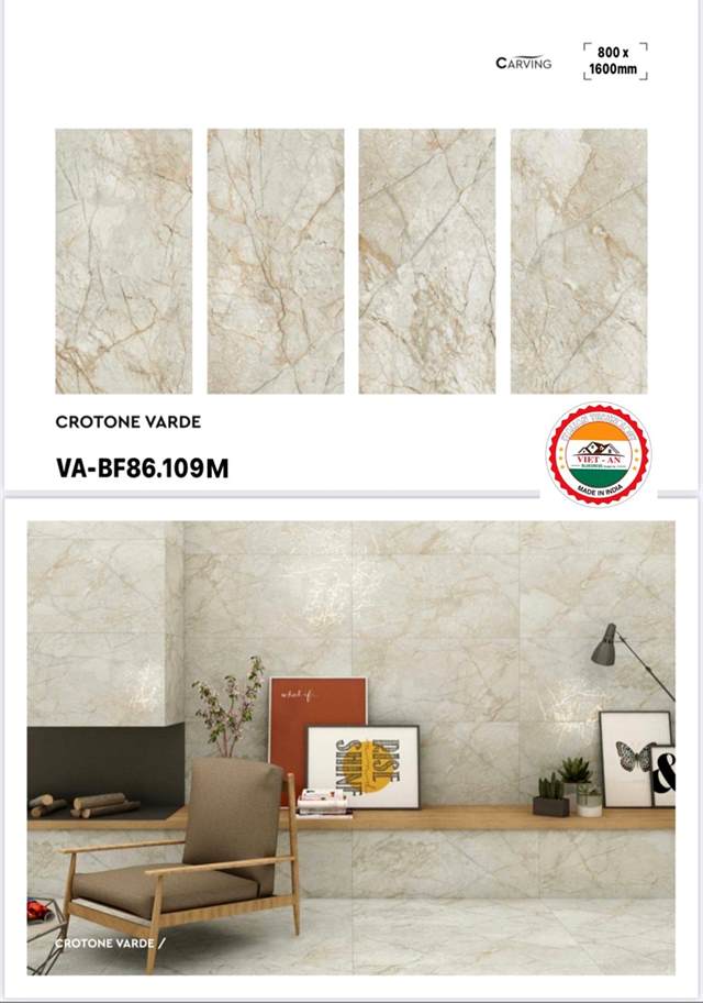 Gạch Ấn Độ 80x160 – mã QHdfda0