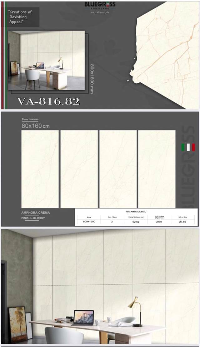 Gạch Ấn Độ 80x160 – mã QHfe742