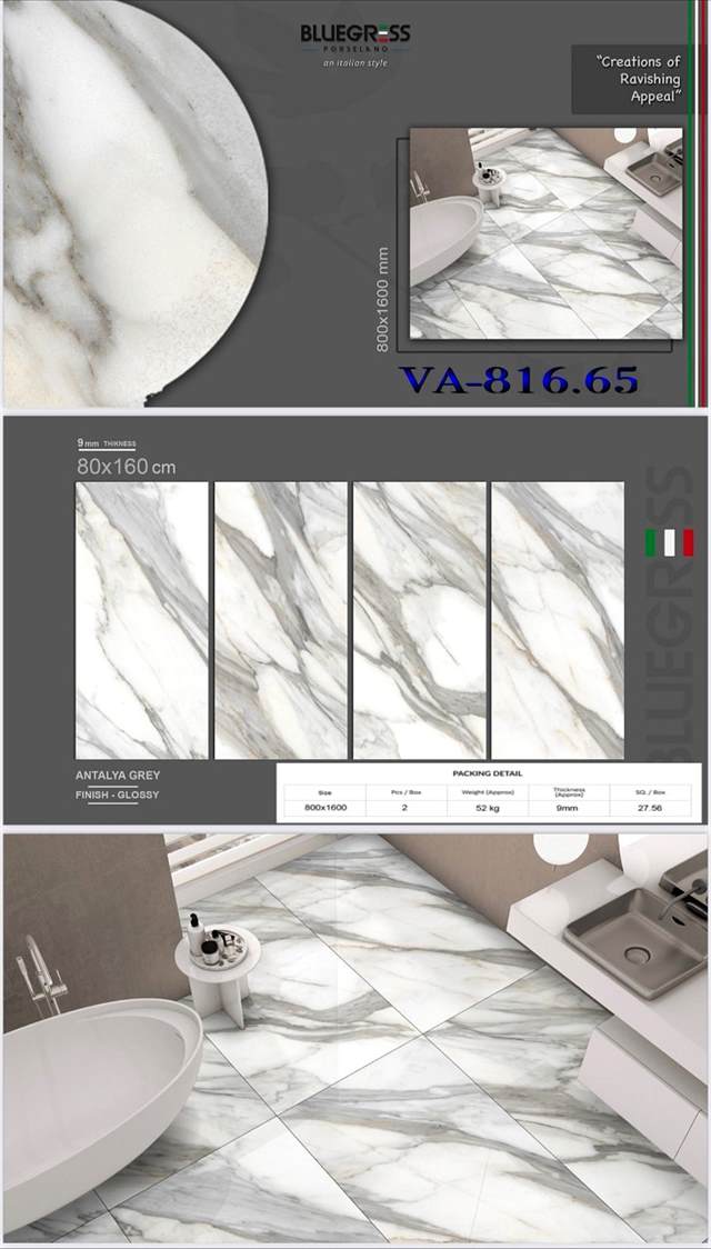 Gạch Ấn Độ 80x160 – mã QH71305